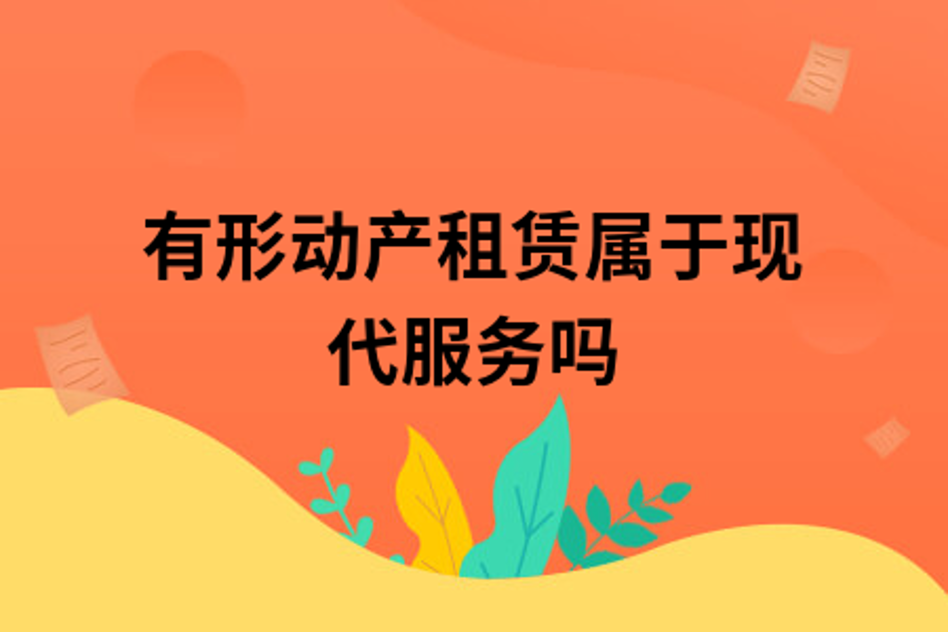 牧晚传媒